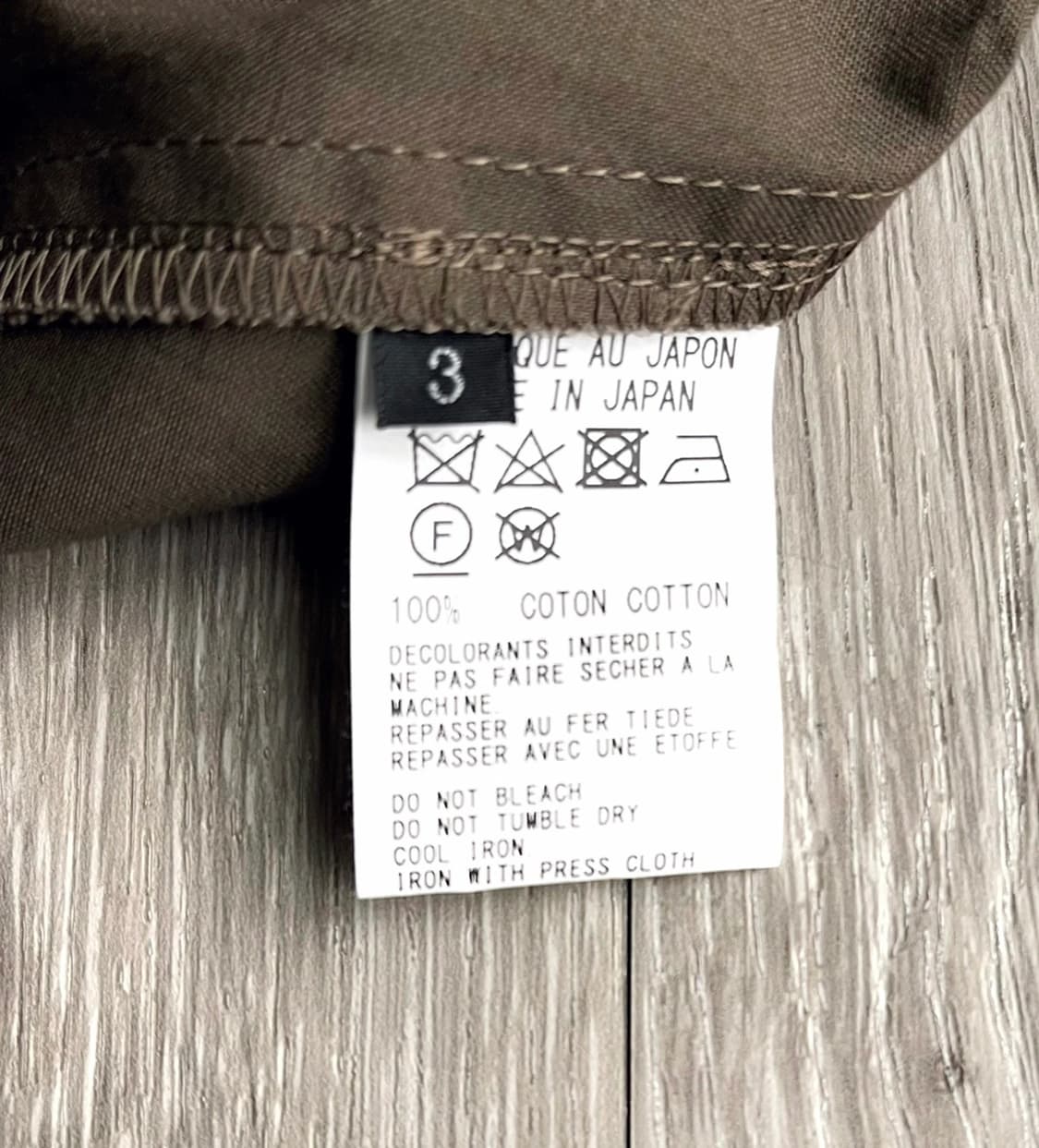 요지 야마모토 Ground Y 하카마 팬츠 (타입 2) 상품이미지4