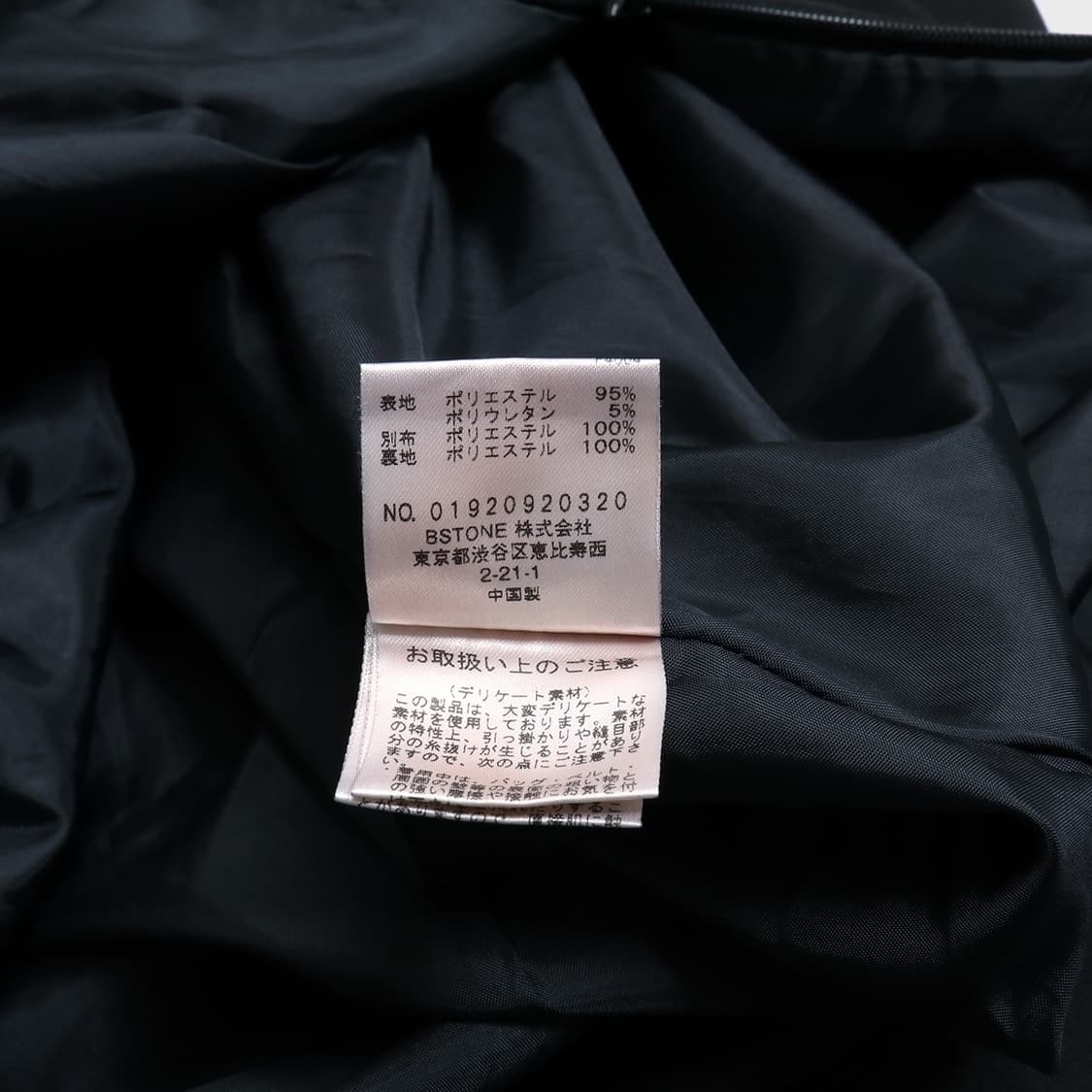 AMERI 상품이미지2