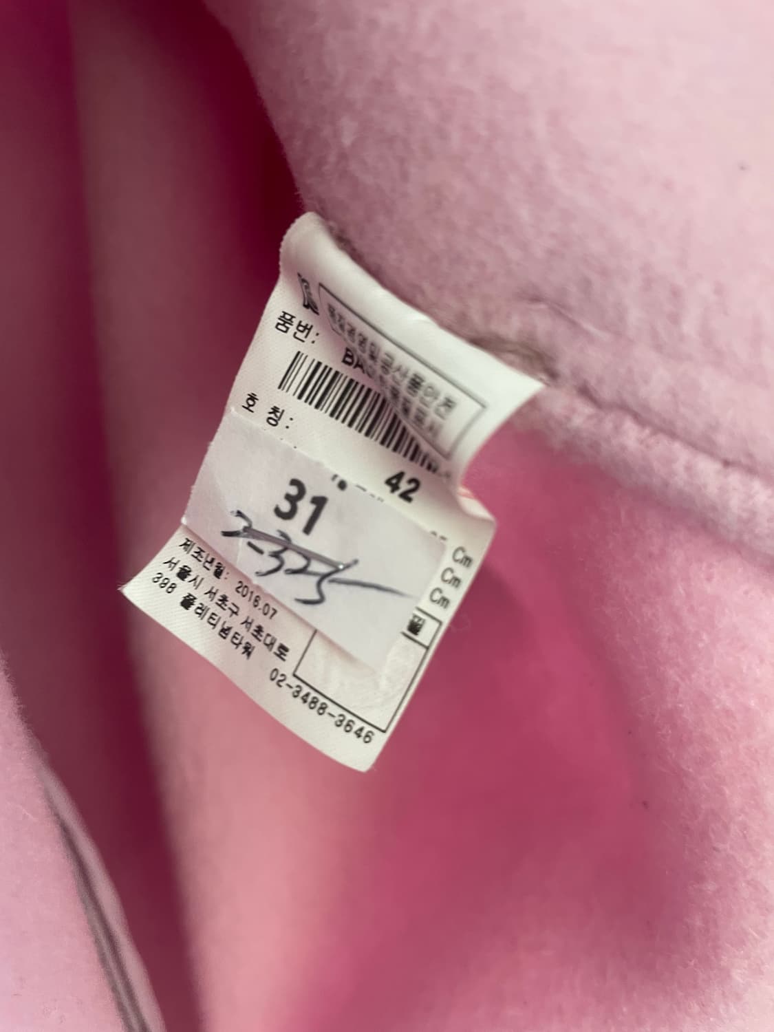 베네통 코트 42 상품이미지5