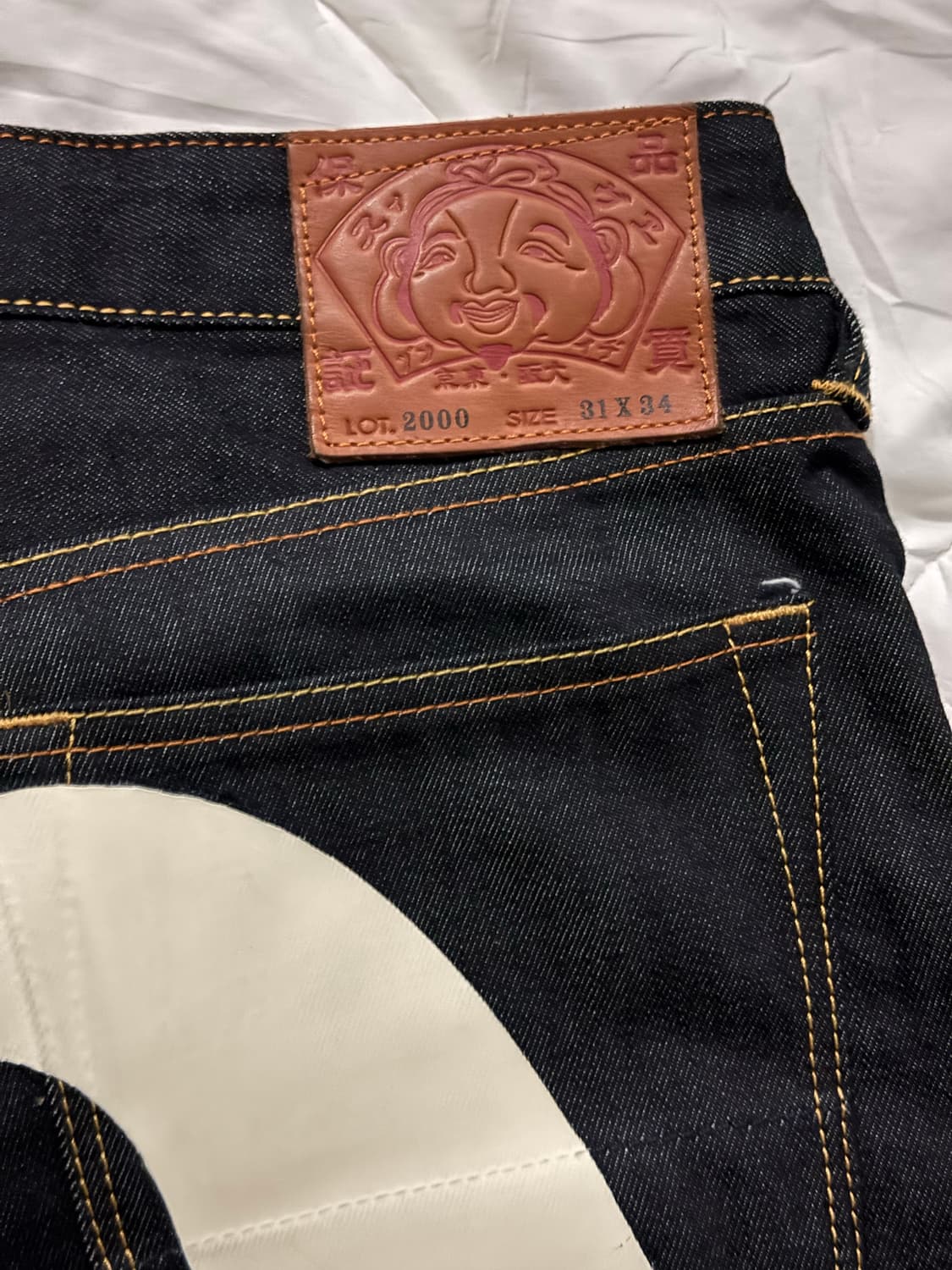 에비수 다이콕 페인팅 배기진 34사이즈 상품이미지2