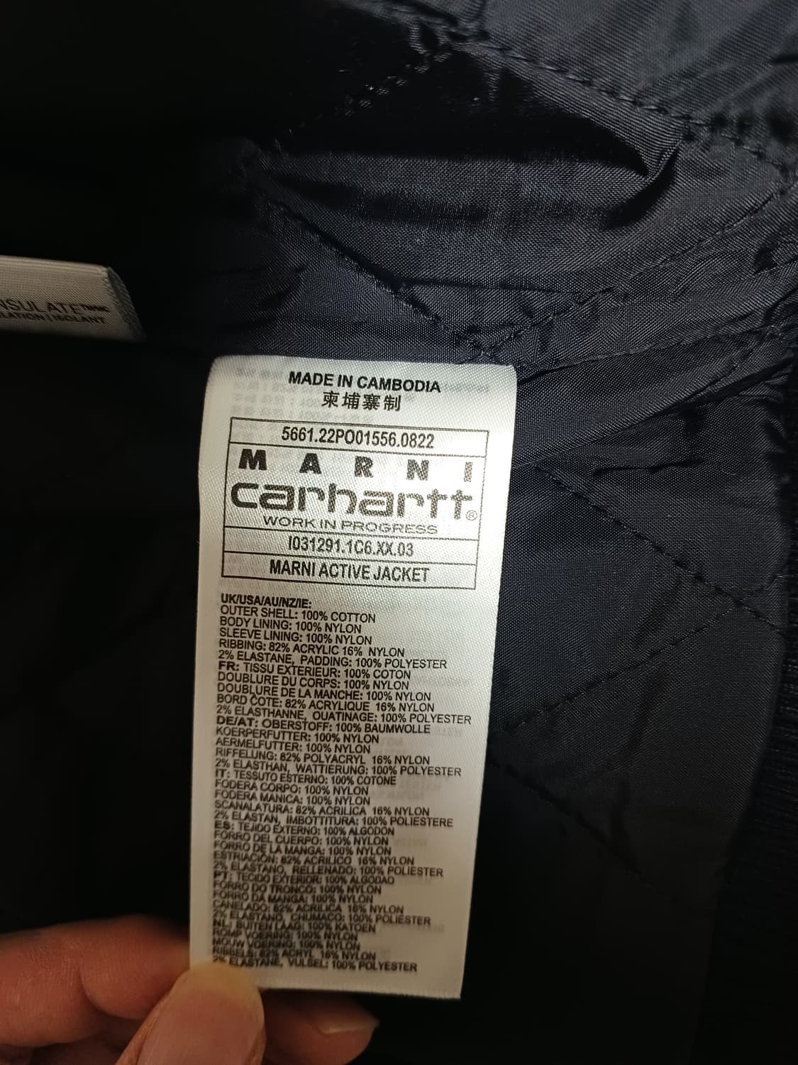 [M] 마르니 칼하트 프린트 풀라워 후드자켓 새상품 상품이미지3