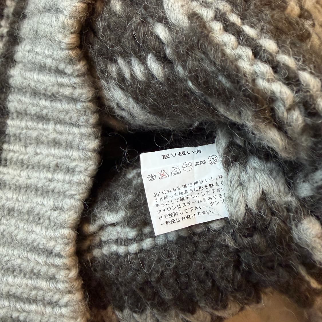 핸드메이드 코위찬 스웨터 가디건 상품이미지6