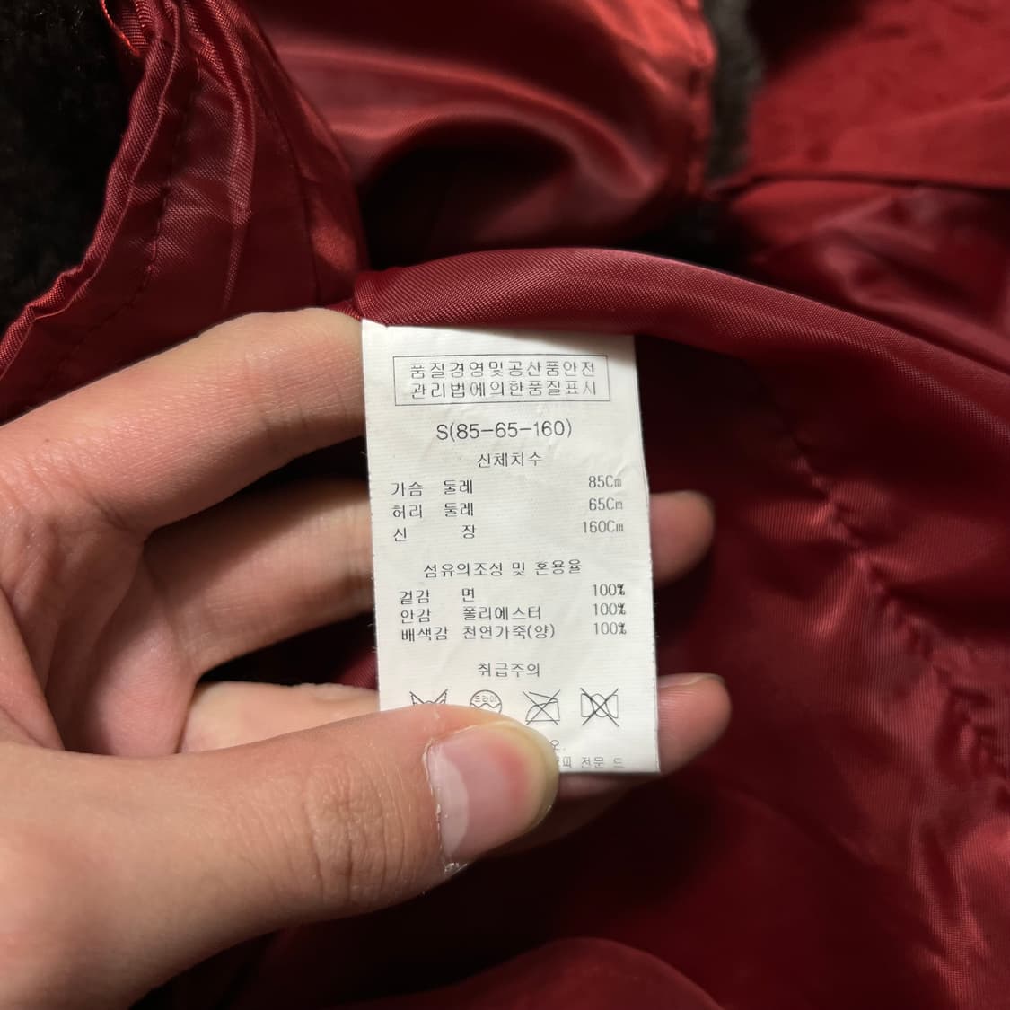 카이아크만 여성 랴빗퍼 안감 라쿤퍼 후드 야상점퍼 [버건디] S/90 상품이미지6