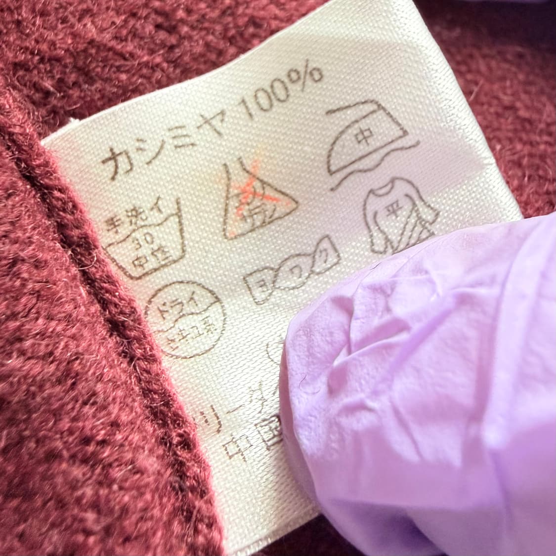 [캐시미어 100%] 반팔 버건디 목폴라 니트 M 상품이미지5