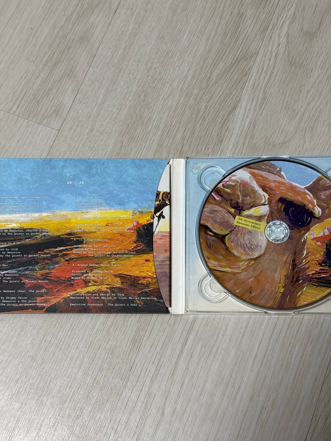 빈지노 2426 앨범 상품이미지2