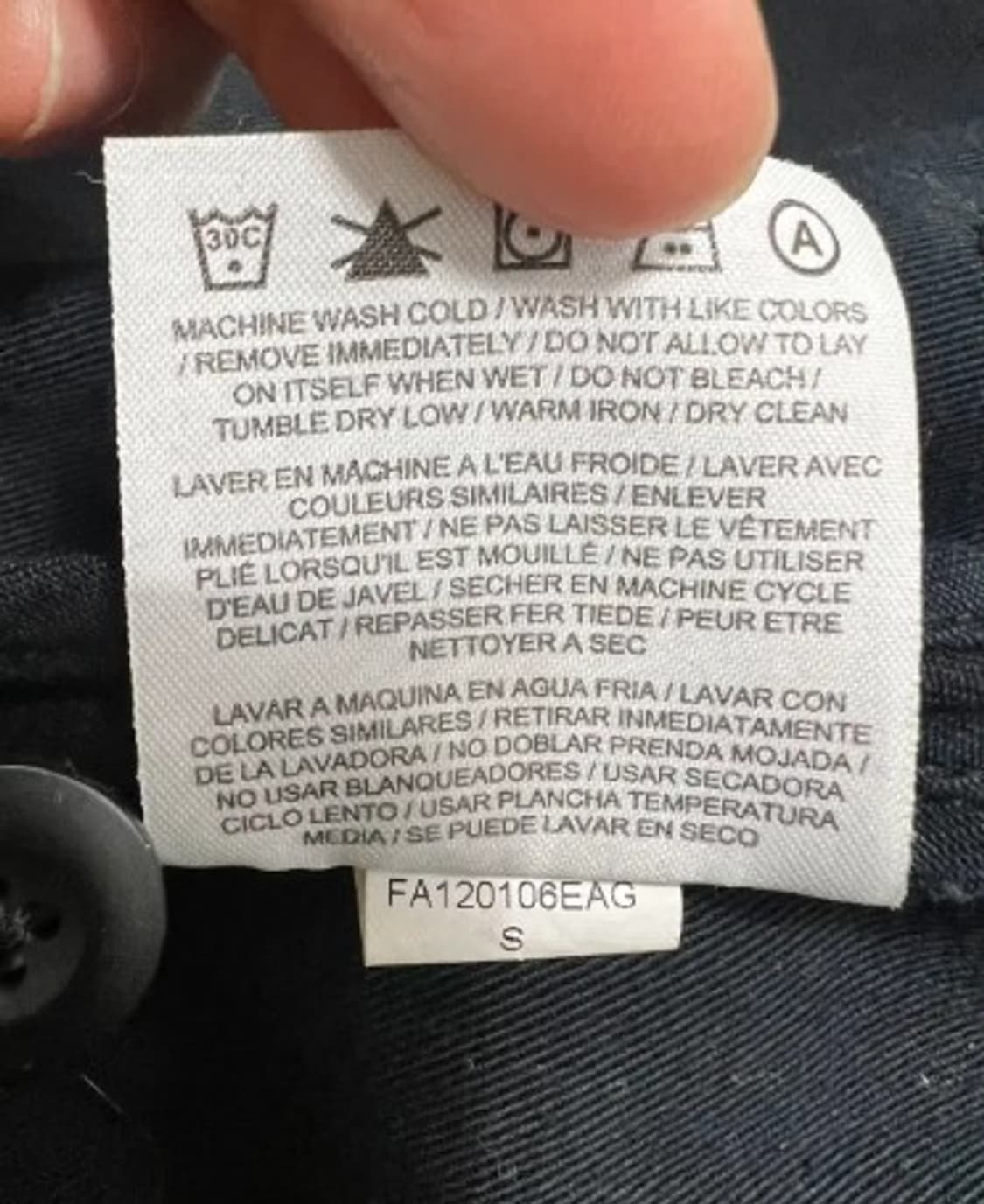 나이키 남성 블랙면셔츠워크자켓 S 상품이미지6