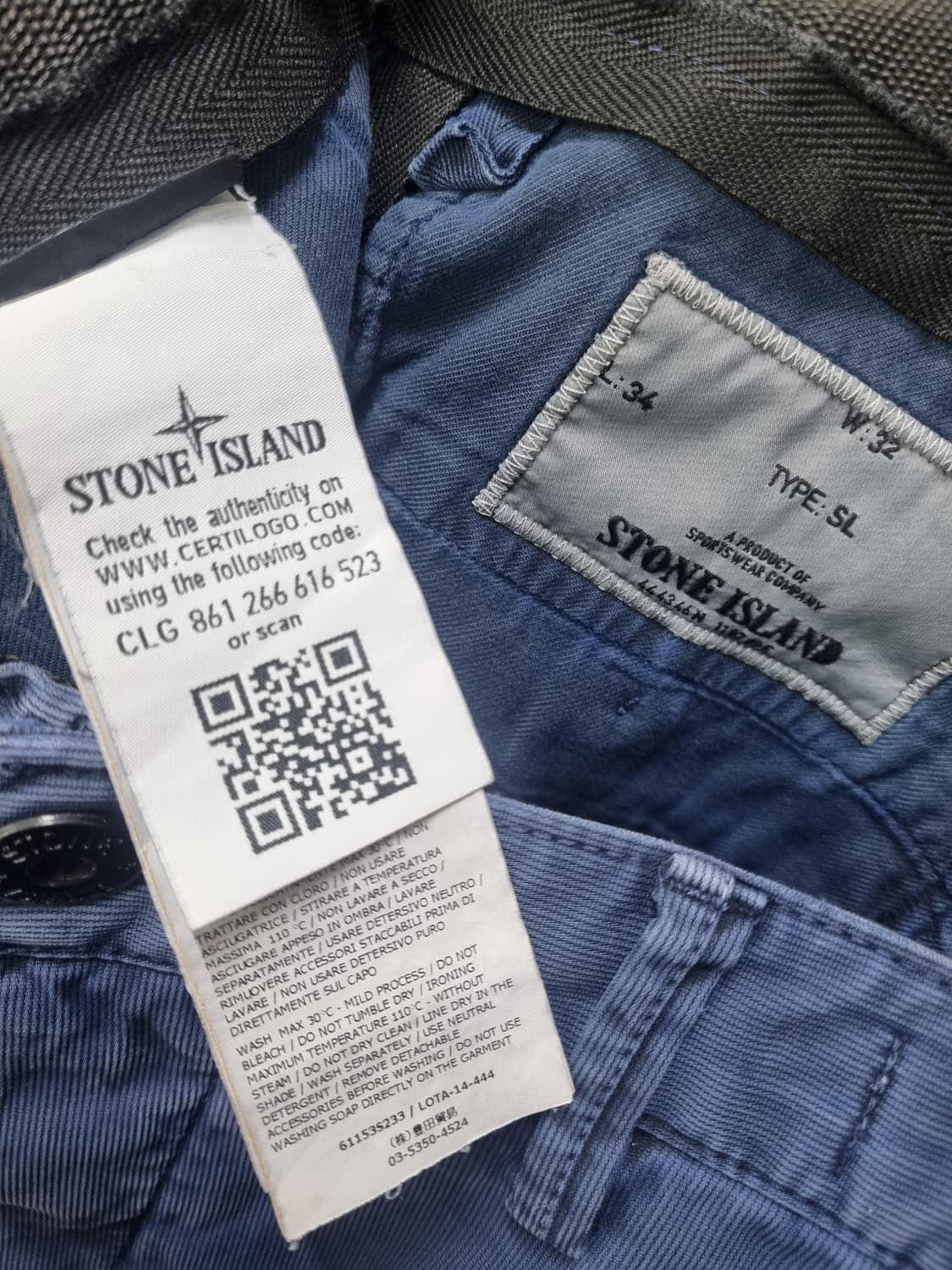 정품) 스톤아일랜드 카고팬츠  상품이미지7