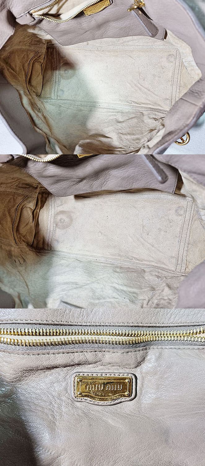 미우미우 사첼 상품이미지8