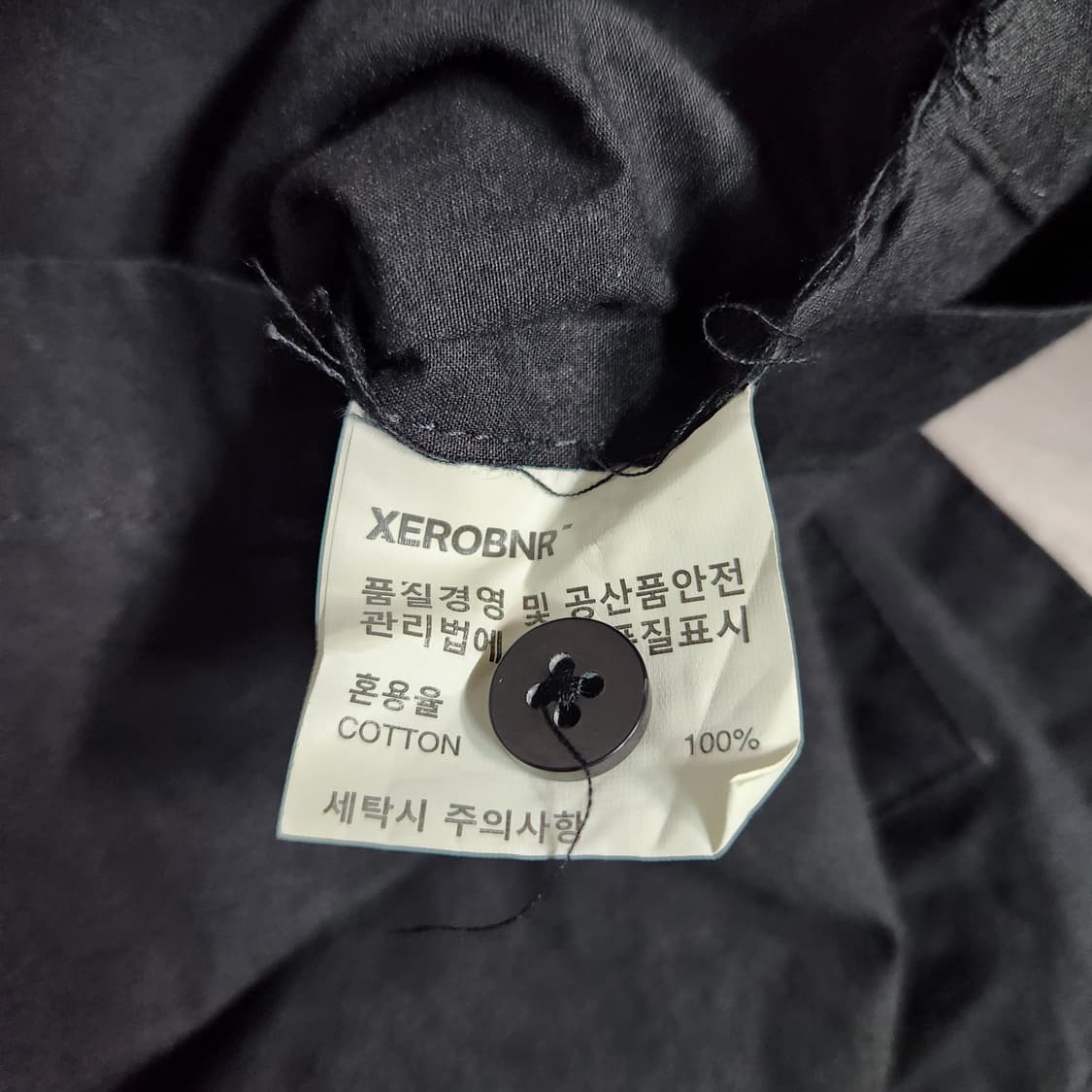H160  [M] 제로 BNR 남방 자켓
 상품이미지5