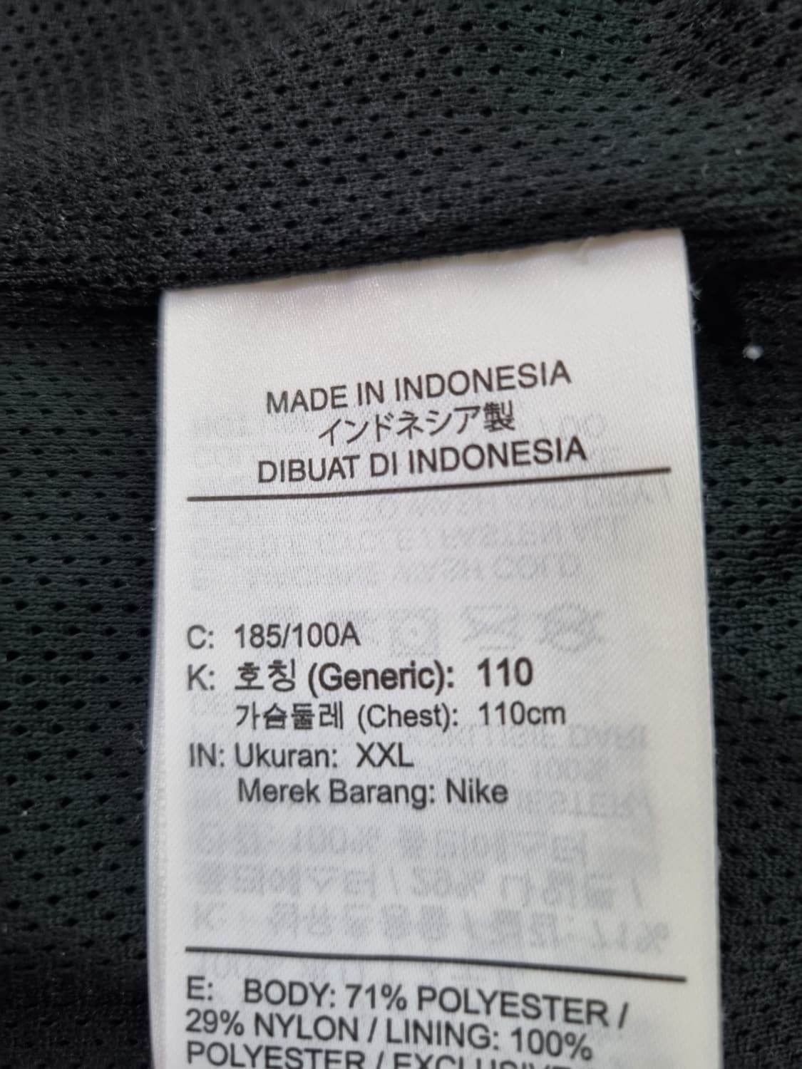 남성 나이키 퓨추라 우븐 아노락 후드 자켓 바람막이 트레이닝복 블랙 검정 상품이미지10