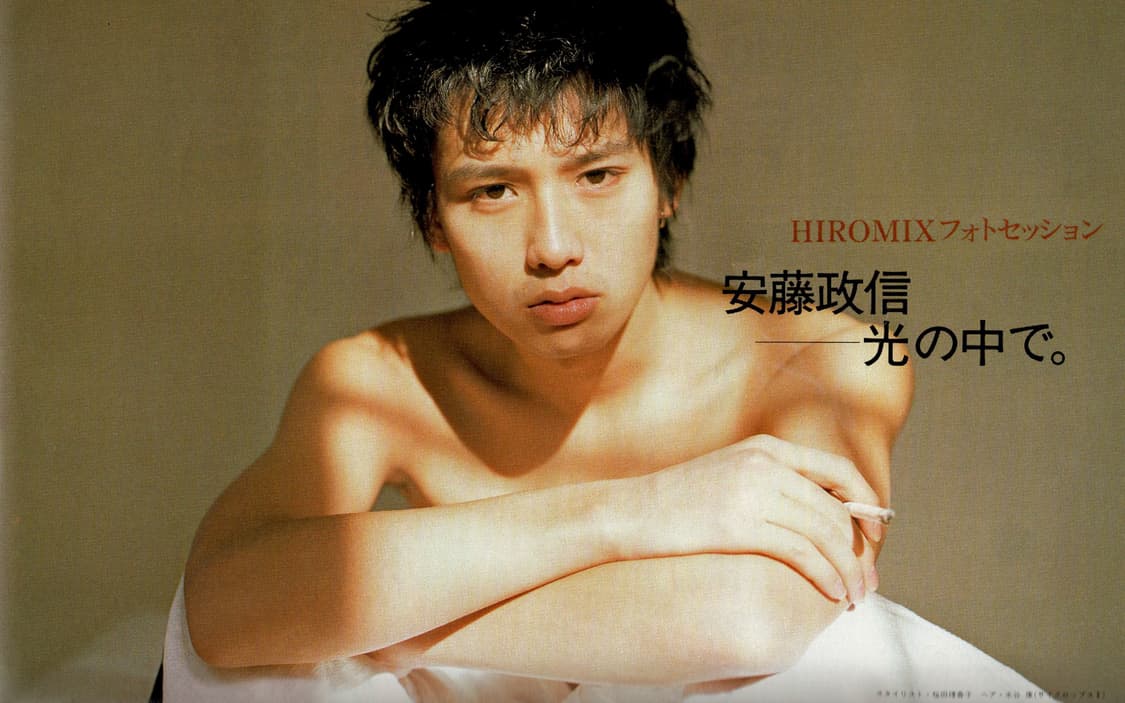 Olive 올리브 매거진 1999년 2월 발행 카와세 토모코 히로믹스 등 상품이미지4