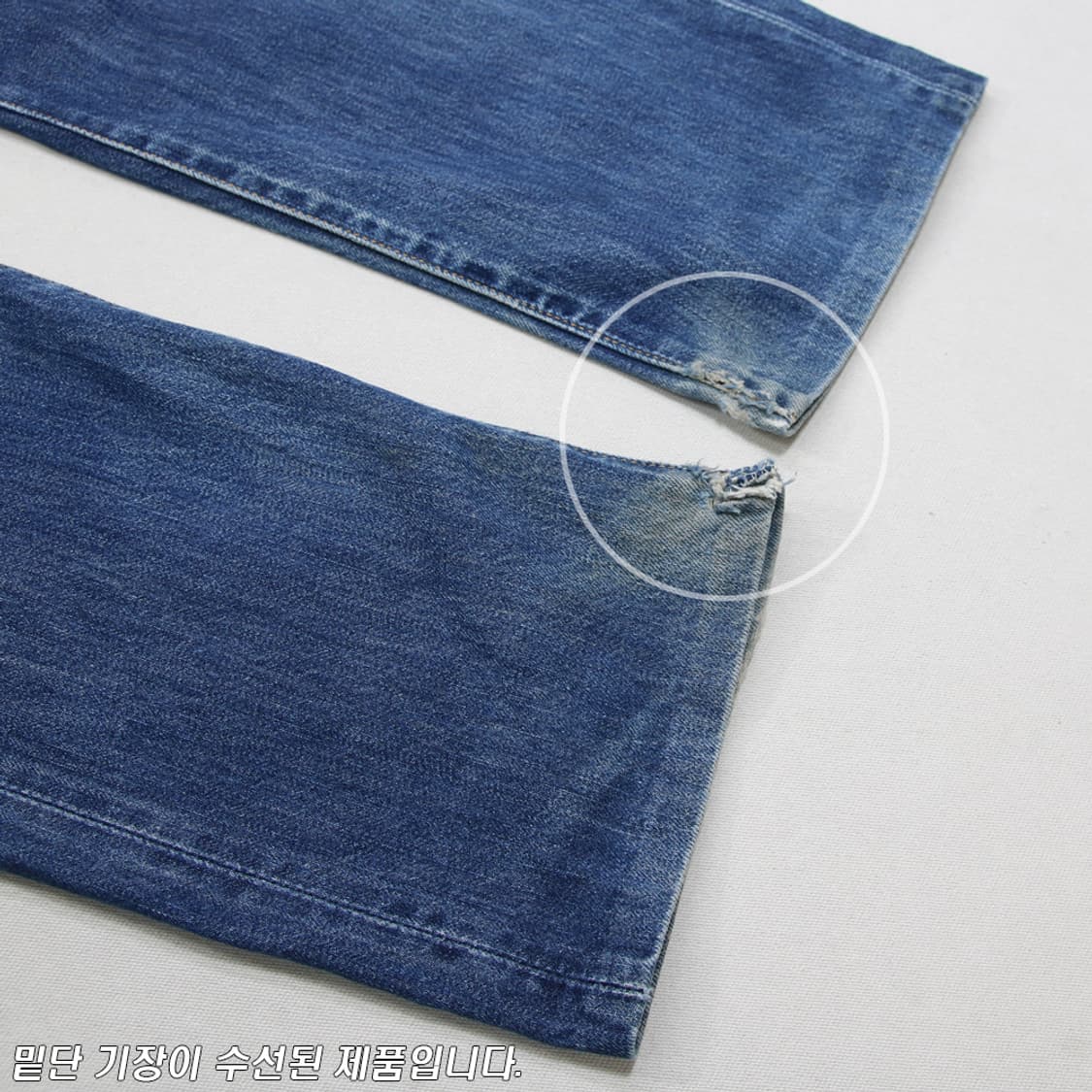 (착용컷) 리바이스 505 (남성용 34-35) 상품이미지7