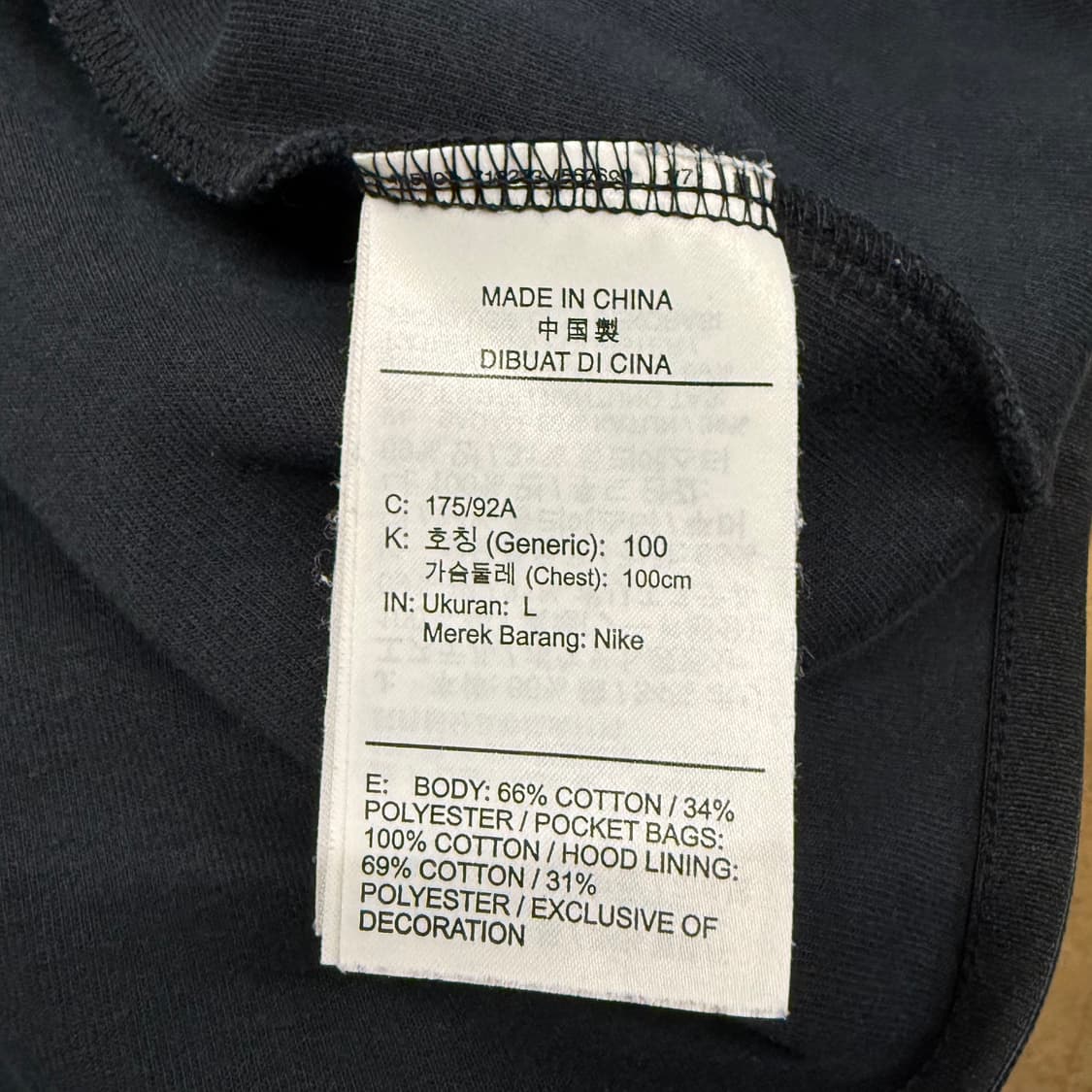 [정품/L] 나이키 테크 플리스 블랙 풀집업 후드집업 b16 상품이미지6