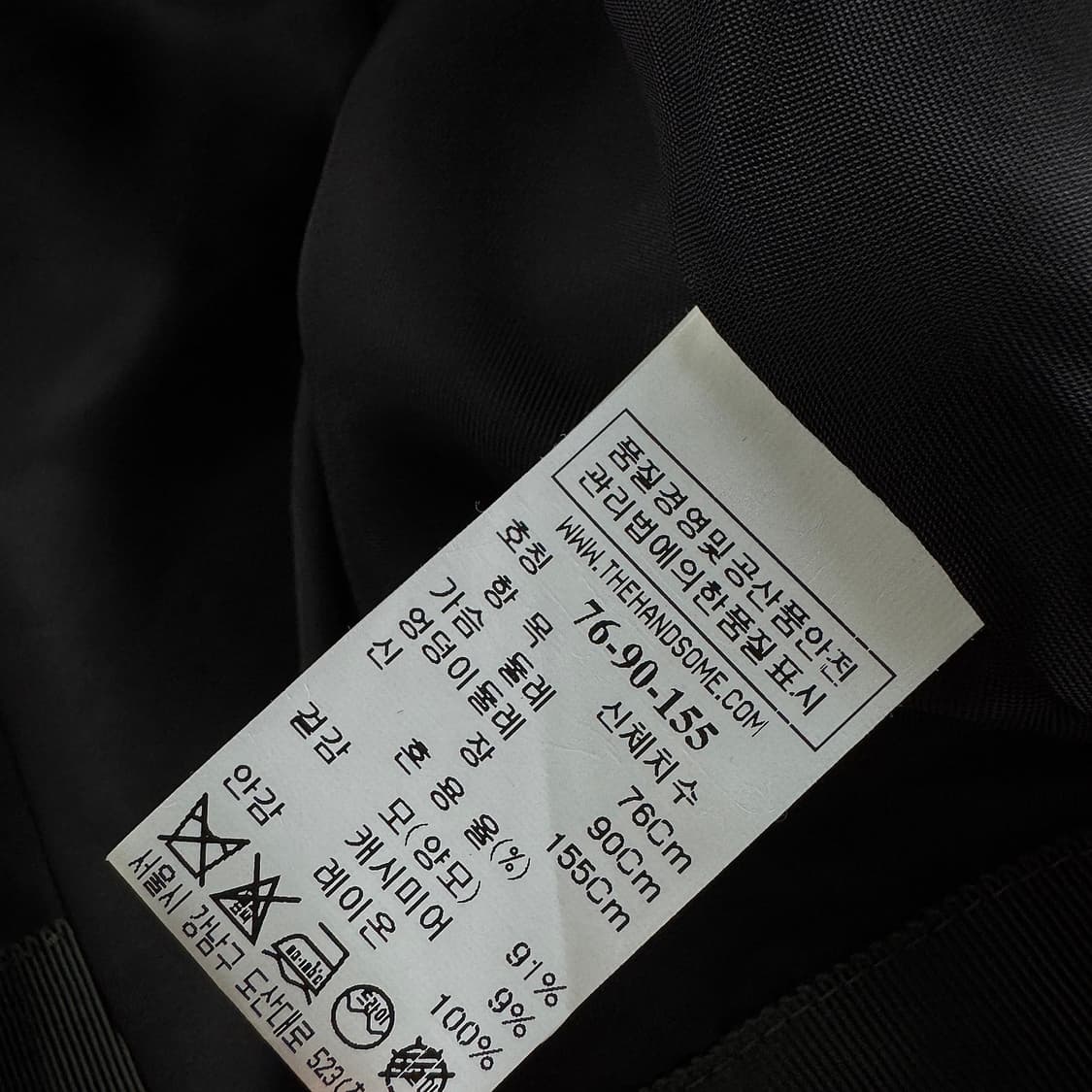 타임 캐시미어 블렌드 핸드메이드 코트 상품이미지4