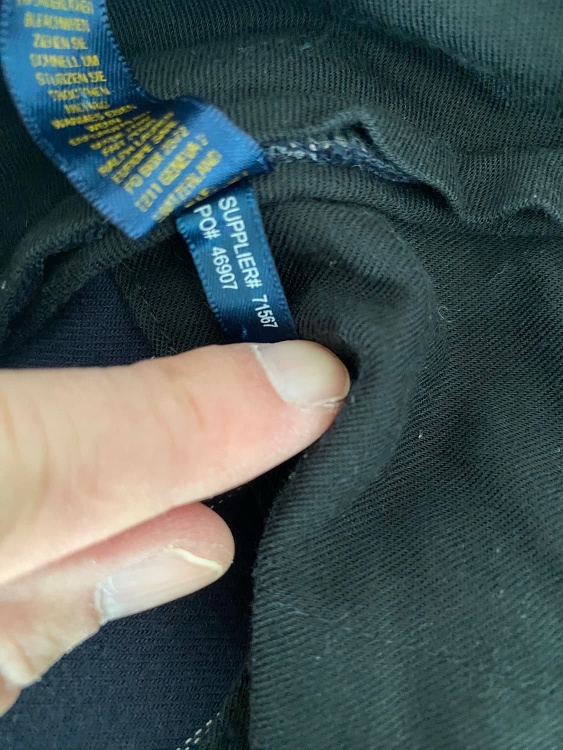 폴로 럭비 스트라이프 팬츠 상품이미지9