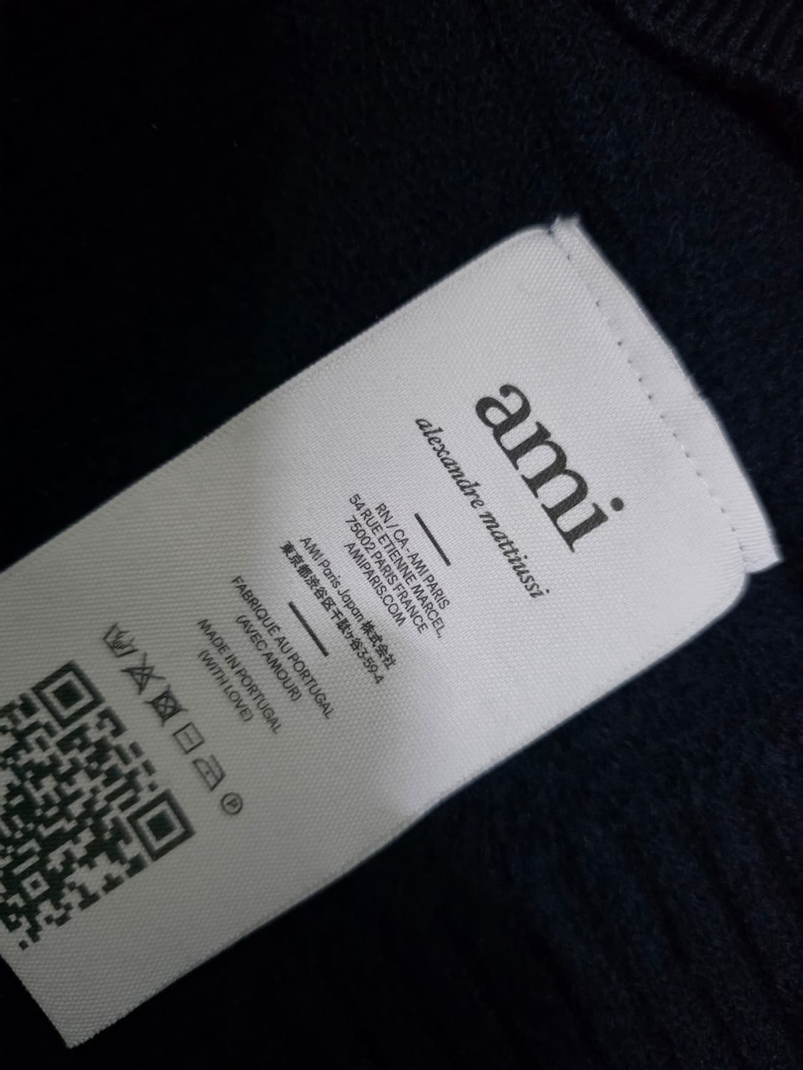 아미 빅 하트 로고 인타르시아 울 가디건 상품이미지4