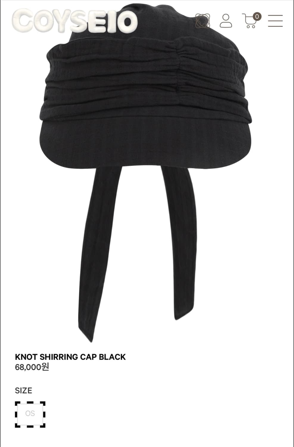 코이세이오 26ss 셔링 캡 블랙 + 더블레에어 스트라이프 삭스 핑크 상품이미지1