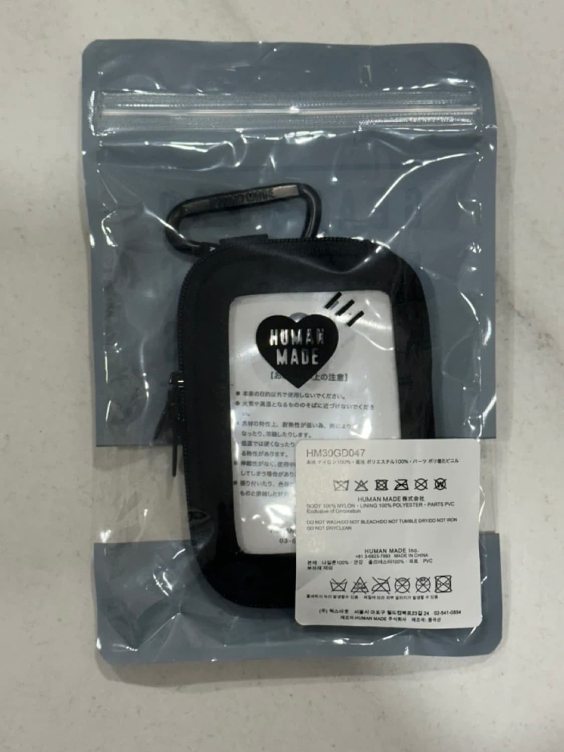 새상품) 휴먼메이드 밀리터리 카드지갑 상품이미지2