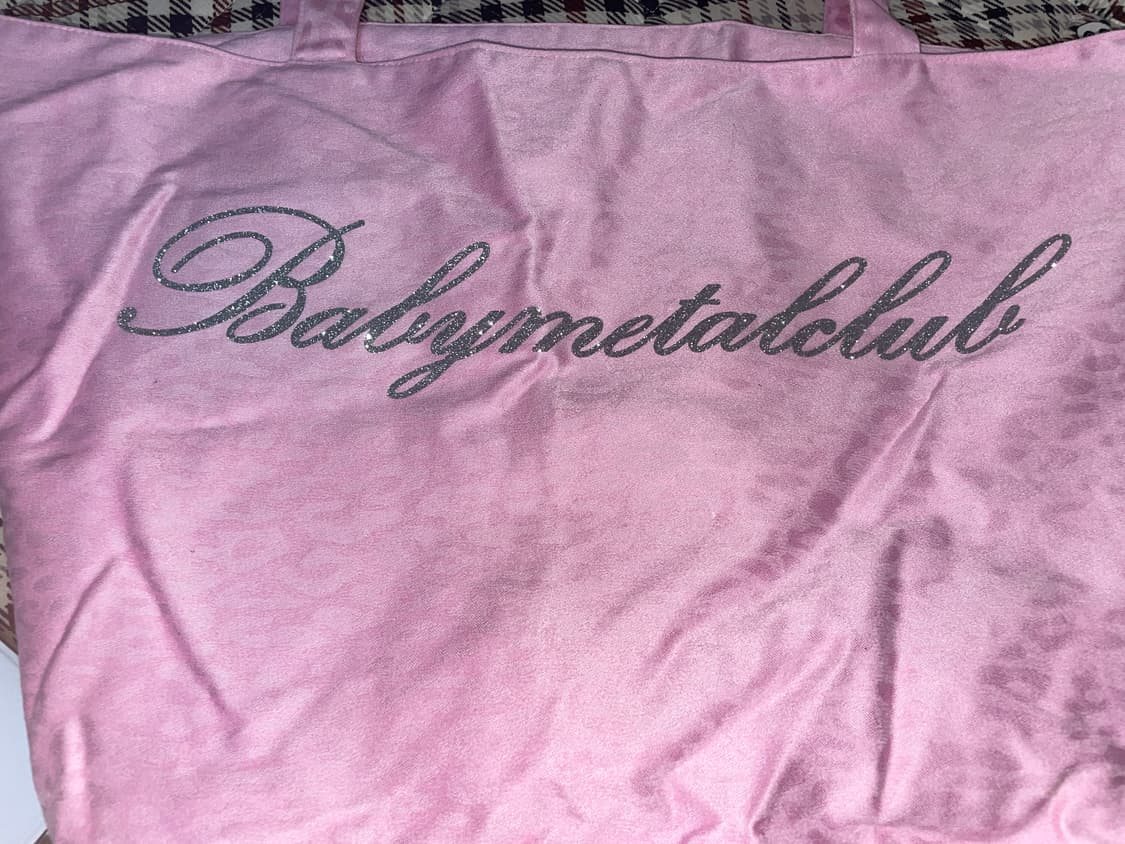 베이비메탈클럽 쥬시백 상품이미지1