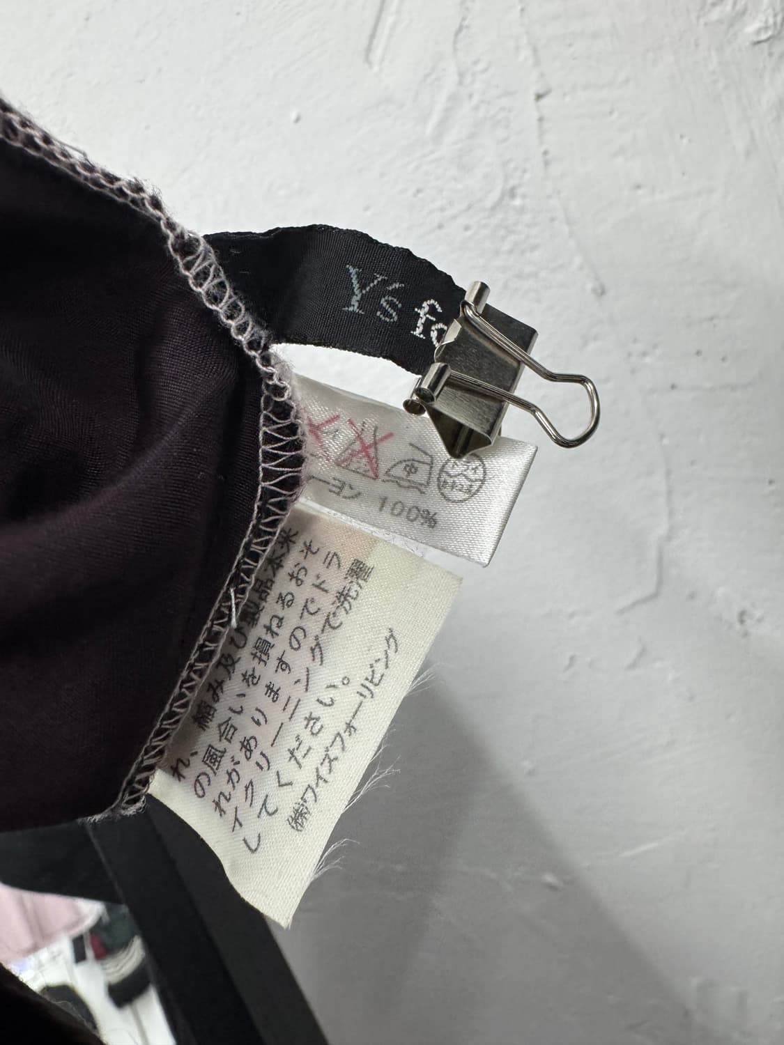 yohji yamamoto 상품이미지9