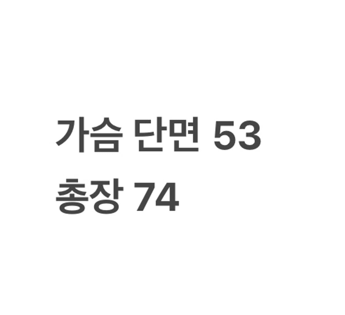 [ 정품/M ] 아식스 카모 후드집업 b15 상품이미지8