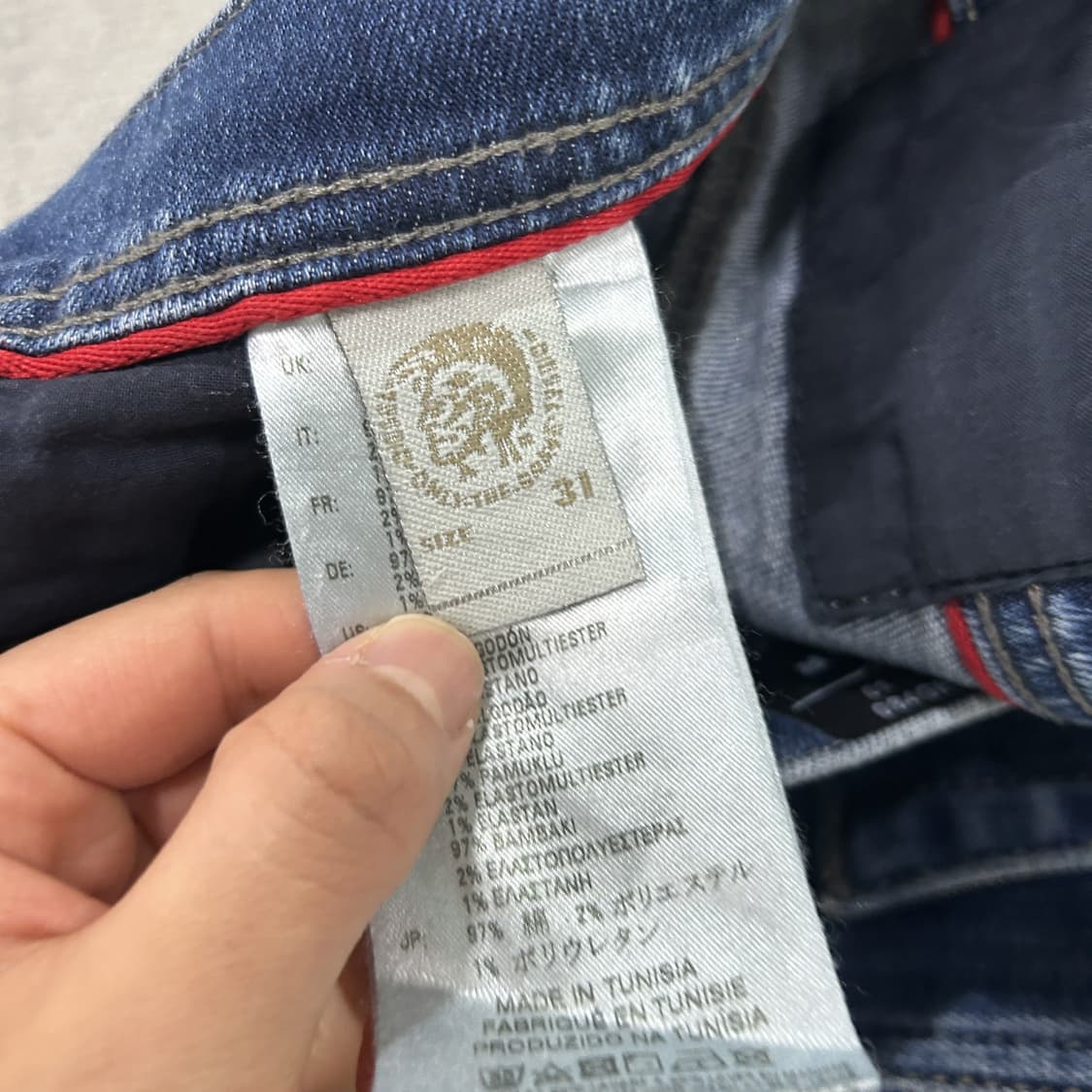 디젤 데님 청바지 데미지 워싱진 L 상품이미지4