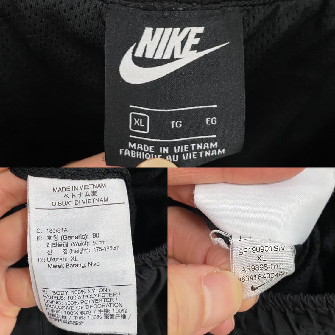 나이키 빅스우시 우븐 조거 팬츠 상품이미지6