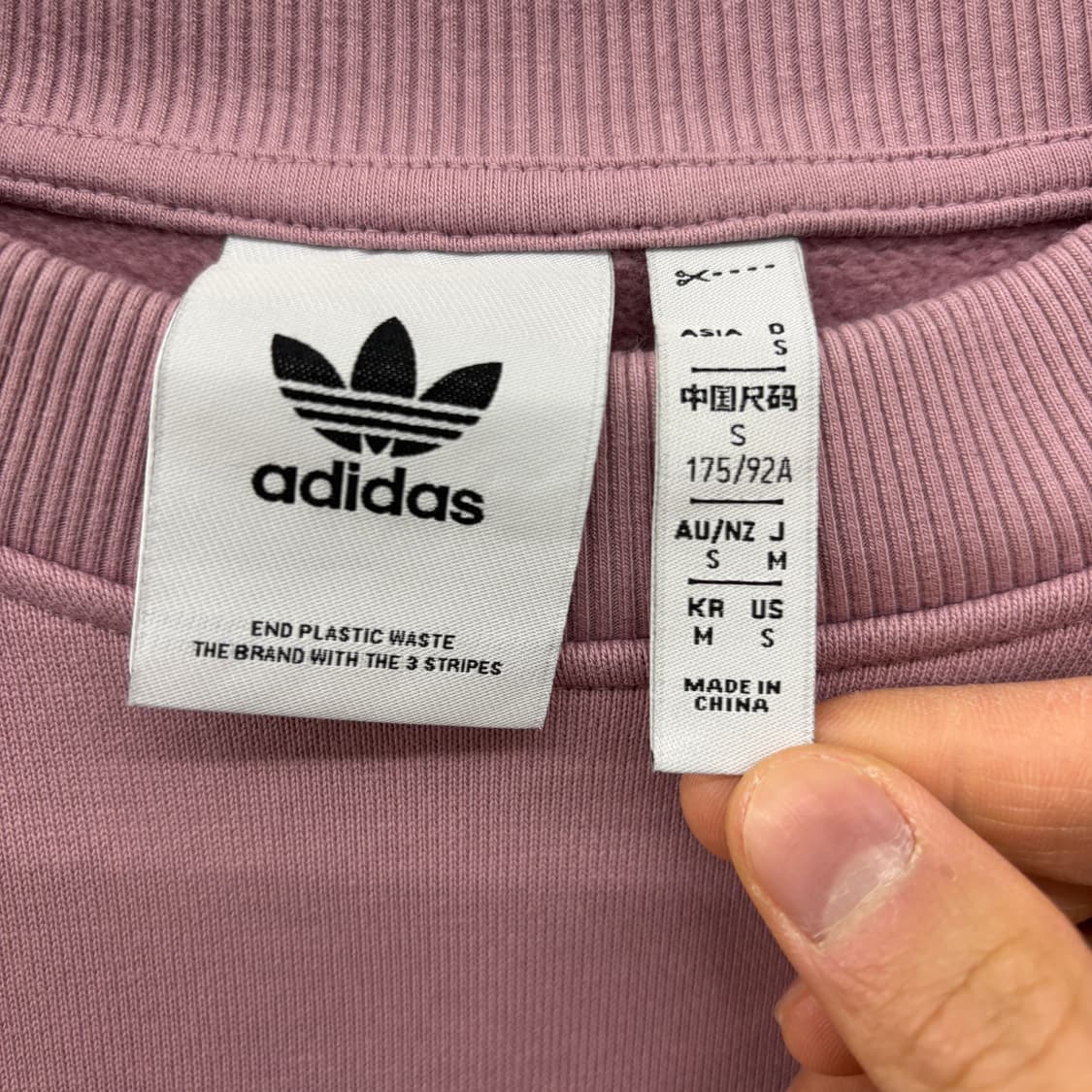 아디다스 트레포일 맨투맨 티셔츠 핑크 공용M 상품이미지4