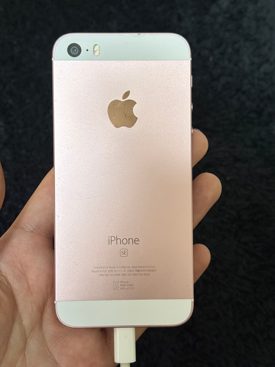 아이폰 se 64gb 상품이미지1