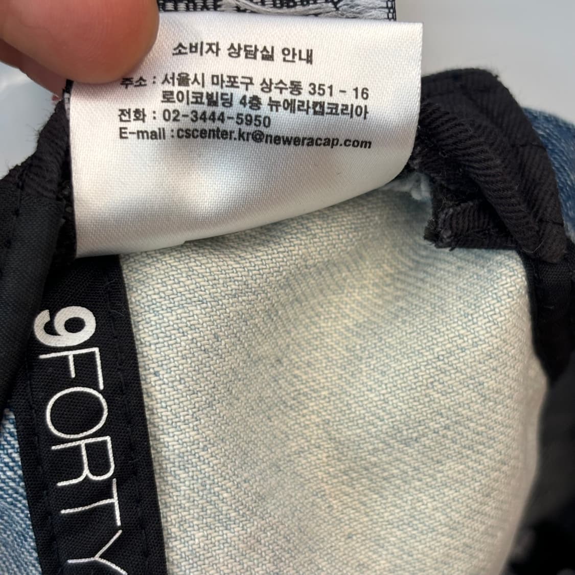 아이앱 스튜디오 X 뉴에라 데님 볼캡 OS 상품이미지7