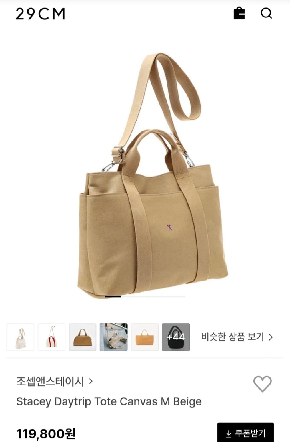 조셉앤스테이시 캔버스백 상품이미지1