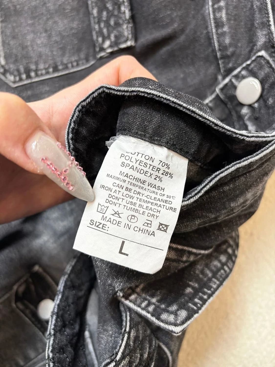 Selected 맥시멀 Y2K 카고 데님 팬츠 PN6774 상품이미지7