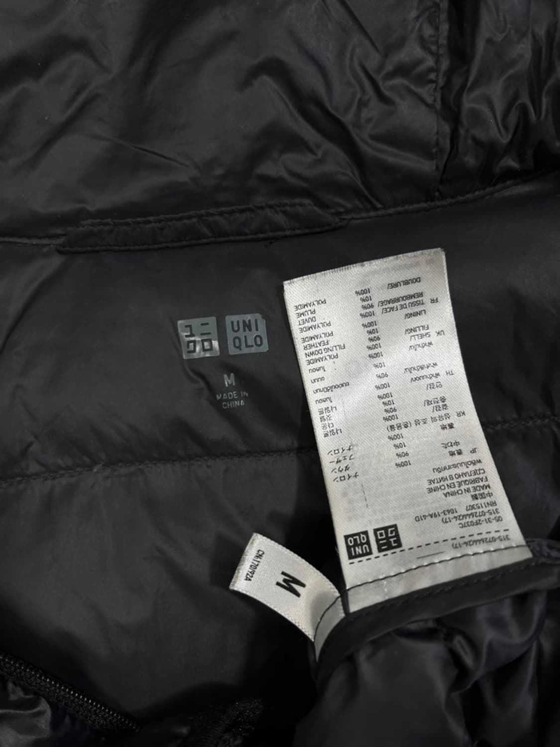 유니클로 경량 패딩 점퍼/#265 상품이미지6