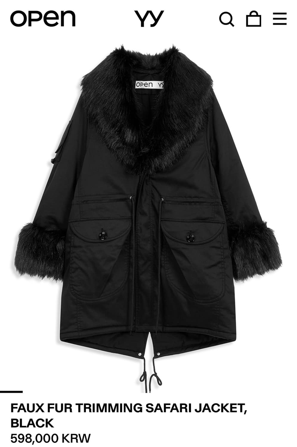 Openyy 사파리자켓 s 상품이미지1