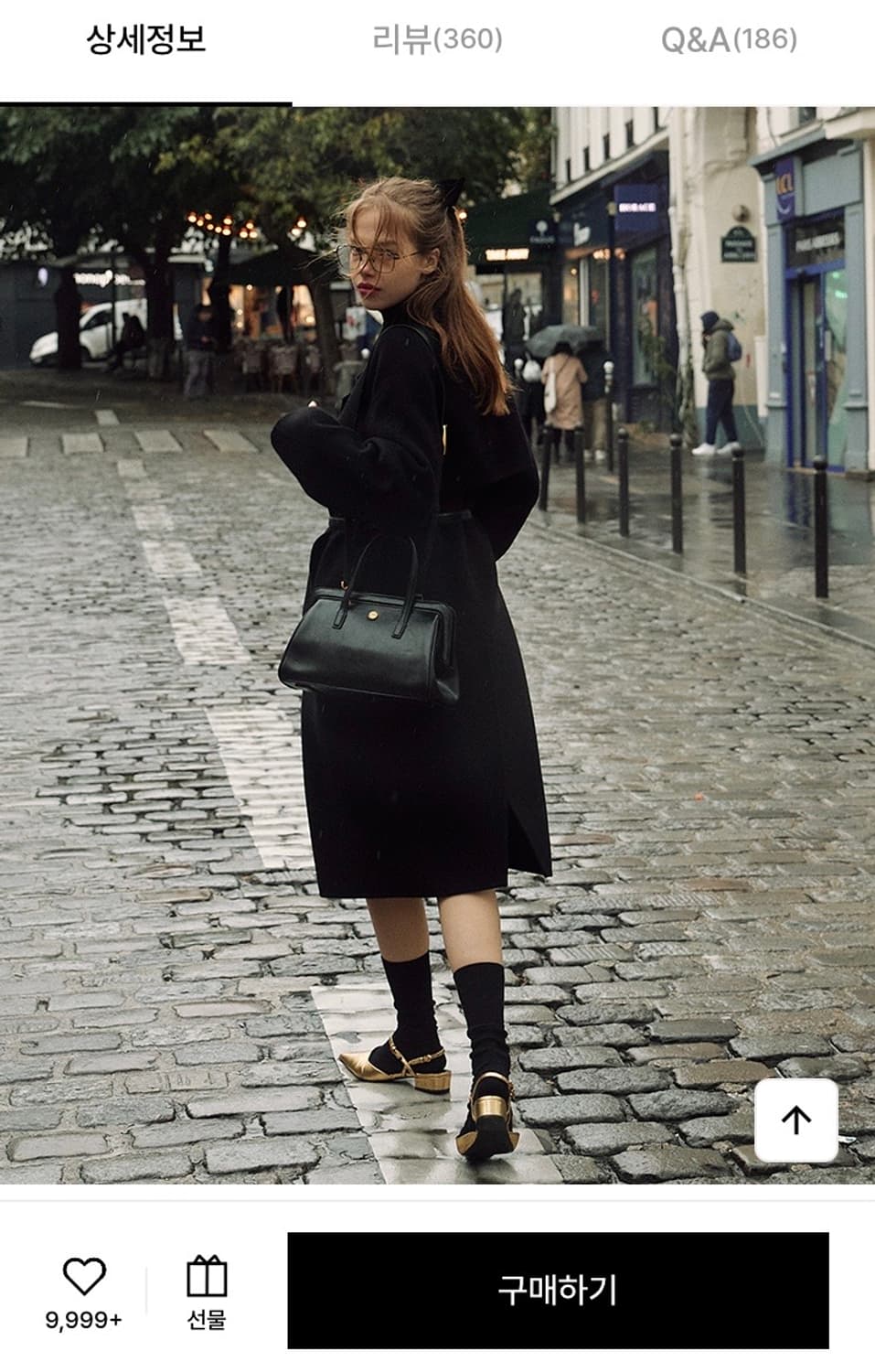 르메메 삭자뎅 Sac Jardin 블랙 크랙 천연 소가죽 가방 크로스백 상품이미지10