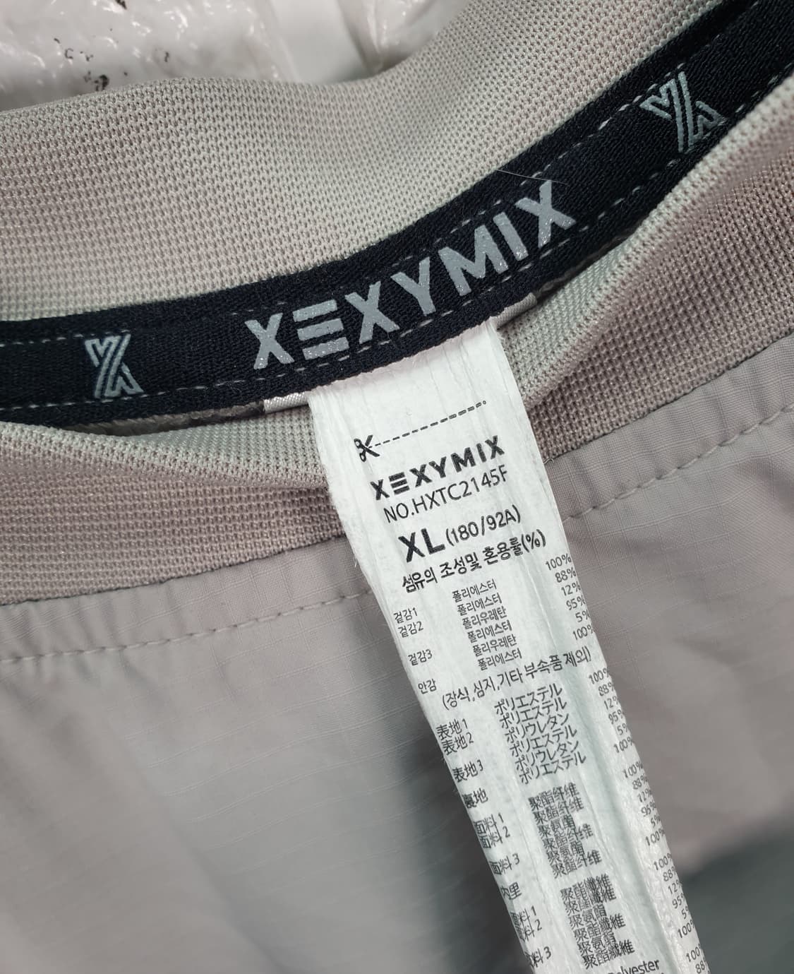 [105]젝시믹스 윈드 테크 롱 슬리브 상품이미지7