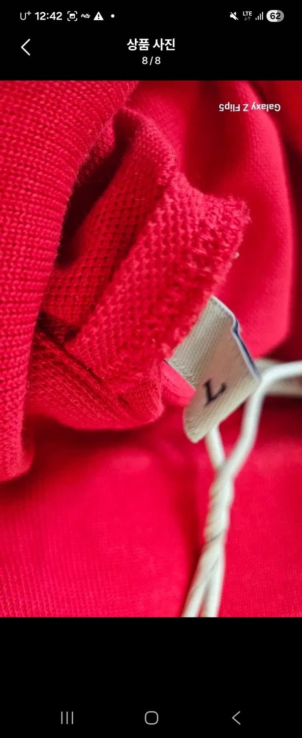 몽클레어23ss 카라반팔티 상품이미지8