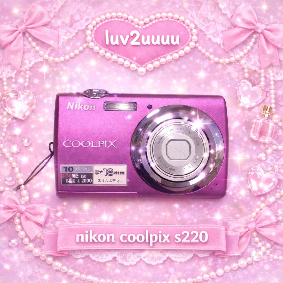 니콘 쿨픽스 s220 핑크 💕풀박 coolpix 디카 /초미품🩷✨ 상품이미지1