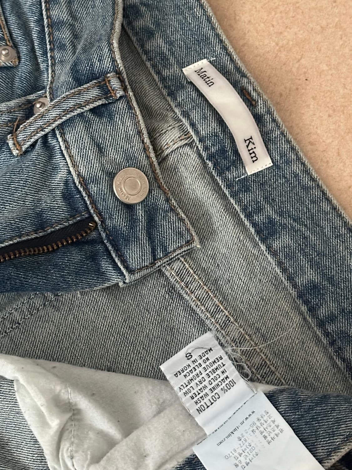 마뗑킴 시그니처 데님 상품이미지2