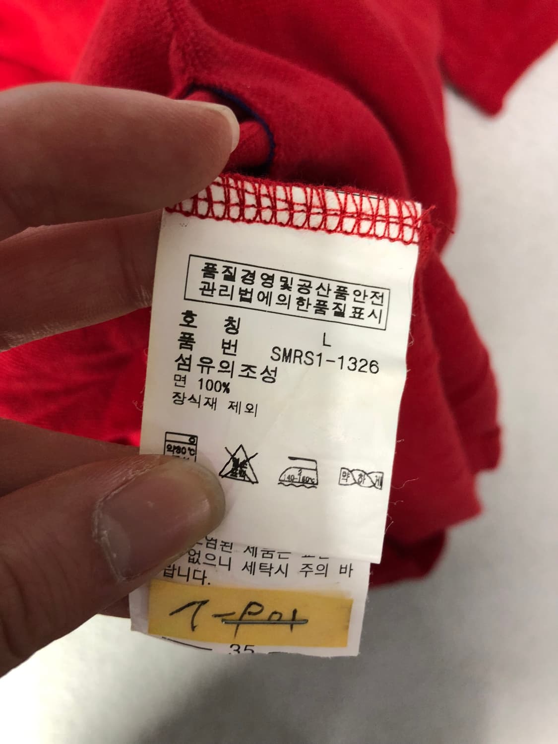 폴로랄프로렌 빅포니 반팔 상품이미지5