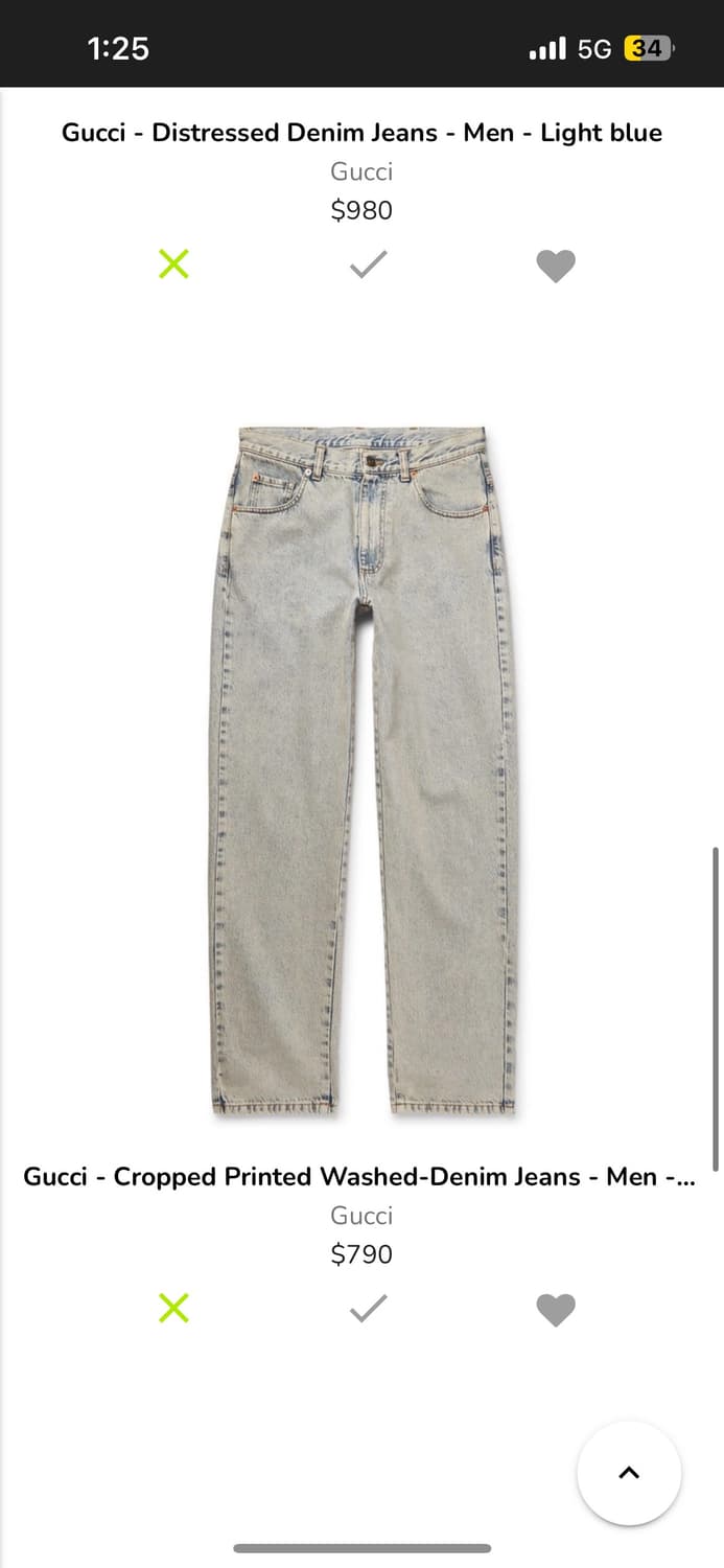 구찌 프린티드 워시드 데님 상품이미지6