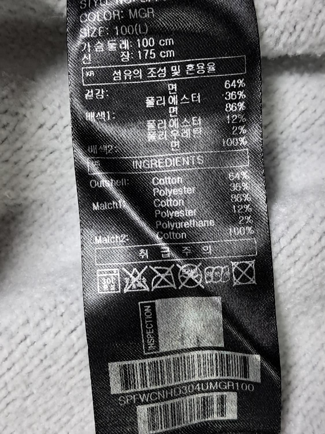 스파이더 후드티 L 상품이미지9