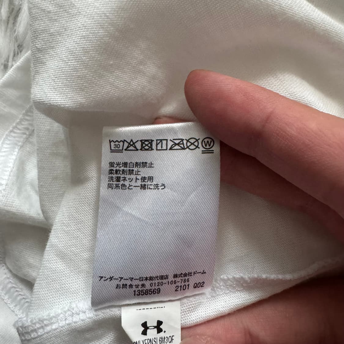 UNDER ARMOUR 일본빈티지 반팔 여름반팔 빈티지반팔 언더아머반팔 상품이미지6