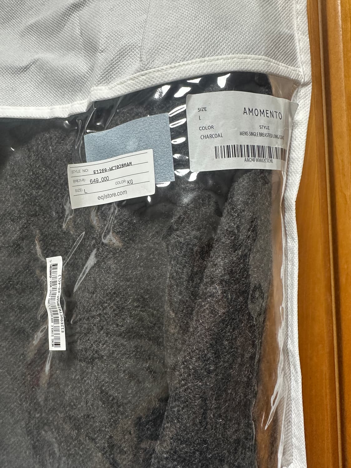 아모멘토 싱글 브레이져 롱코트 상품이미지3