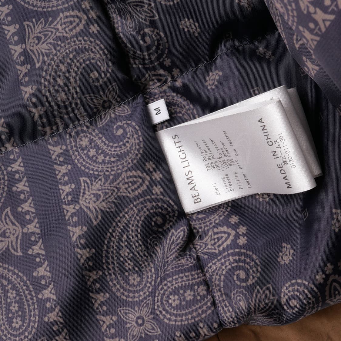 빔즈 라이트 다운 더블 버튼 자켓 상품이미지7