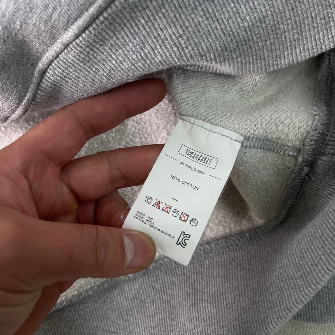 105 디스이즈네버댓 사이드라인 후드티 상품이미지5