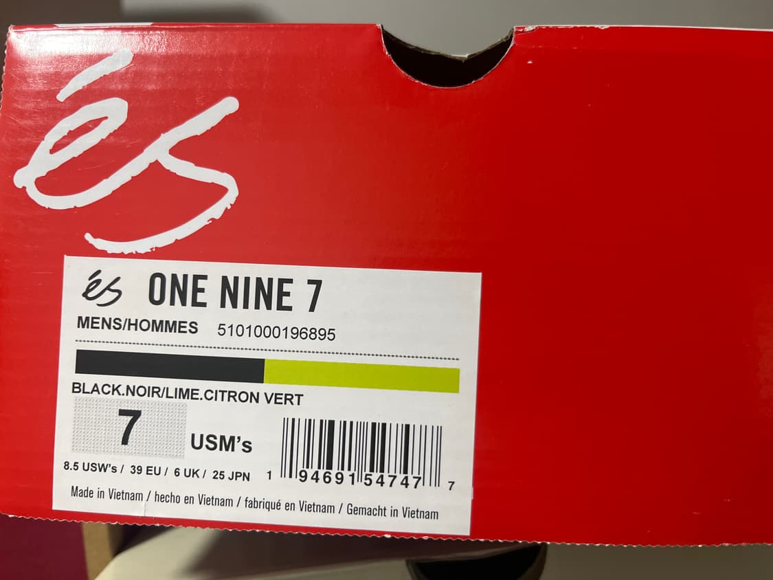 이에스 스케이트보드화 250 상품이미지6