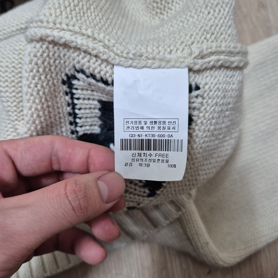 지고트 여성 브이넥 니트 가디건 상품이미지7