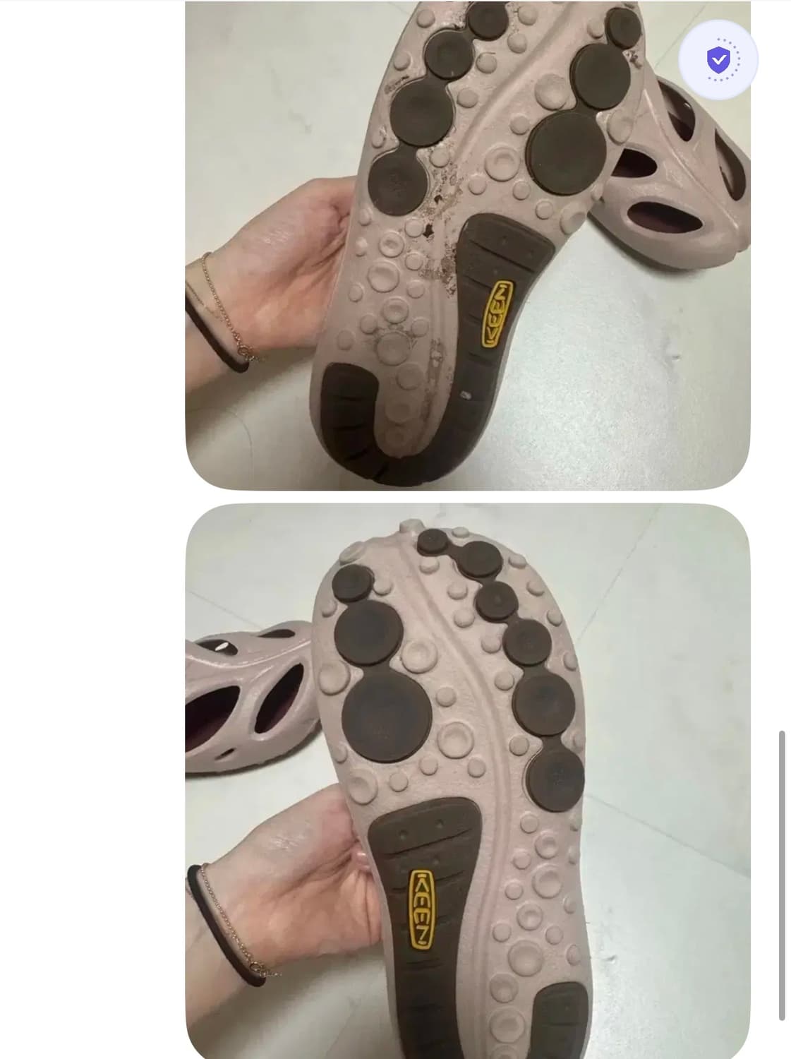 킨 샨티 250 상품이미지4