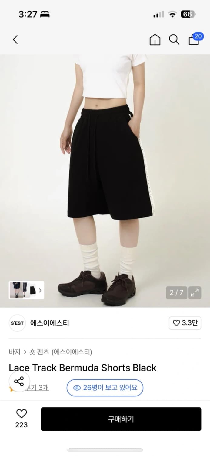 에스에스티 레이스 반바지 블랙 상품이미지2